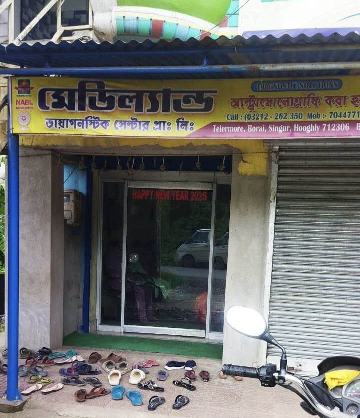 Borai Branch