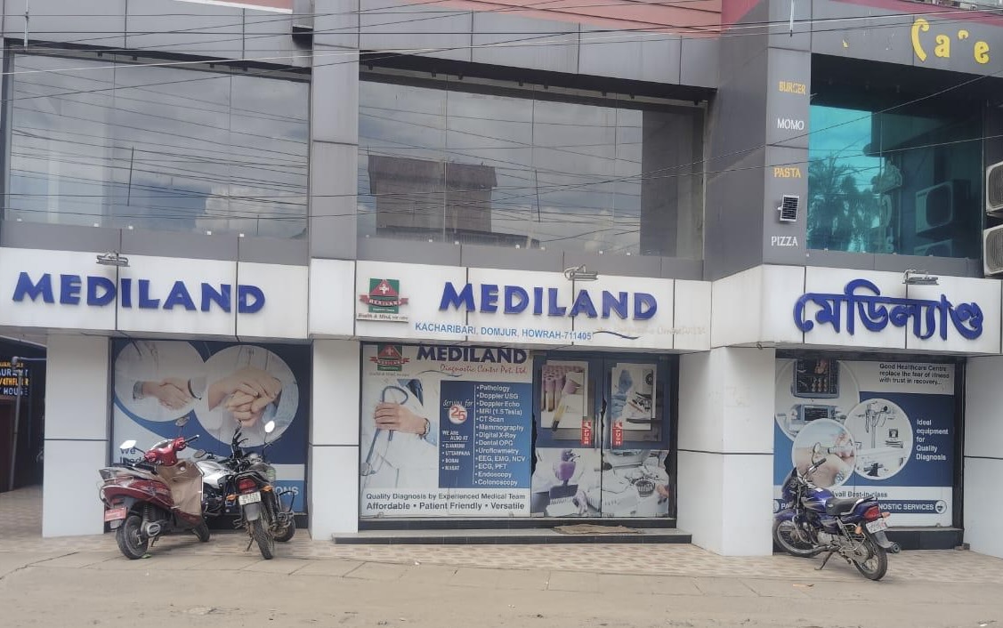 Domjur Branch