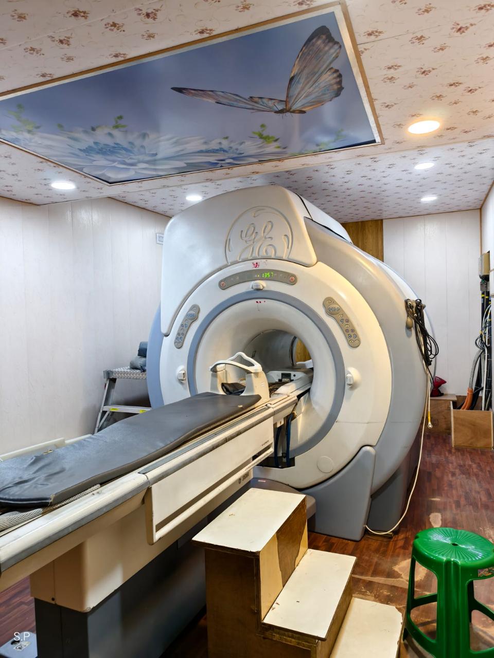 1.5T MRI Scanner